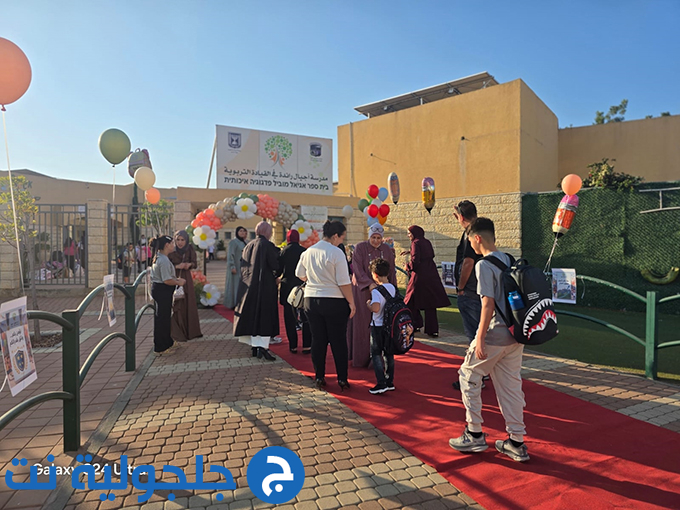 افتتاح العام الدراسي 2026-2027 في مدارس جلجولية